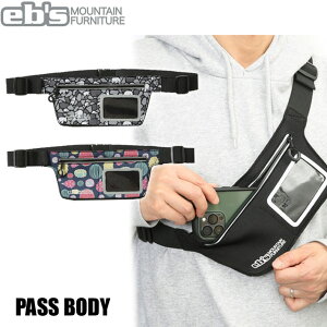 25-26 eb's pXP[X PASS BODY 4500613 pX{fB tgz_[ r   GrX 2025 2026 ebsyz