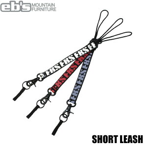 25-26 eb's GrX Xm[{[h [VR[h SHORT LEASH 4500700 GrX 2025 2026 ebsyz