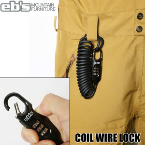 25-26 eb's GrX COIL WIRE LOCK 4500801 RCC[bN h~ 2025 2026 ebsyz