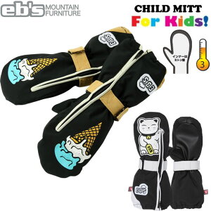[\] 25-26 eb's CHILD MITT `Ch~bg Xm[{[h ~gO[u qp GrX 2025 2026 ebs [[֔i]