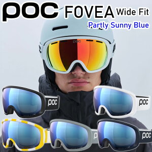 [\񏤕i] 25-26 POC GOGGLES |bN S[O FOVEA WF 40841 tH[BA ChtBbg [Partly Sunny Blue] JAPAN FIT WptBbg Xm[{[h Xm{ XL[ 2025 2026