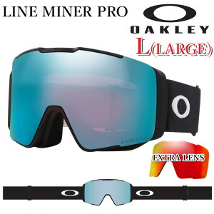 [\] 25-26 S[O OAKLEY I[N[ LINE MINER PRO L GOGGLE oo7143A-01 C}Ci[ v [WtBbg Asia Fit AWAtBbg Xm[S[O Xm{[ XL[ XyAYt {Ki 20