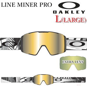 [\] 25-26 S[O OAKLEY I[N[ LINE MINER PRO L GOGGLE oo7143A-17 C}Ci[ v [WtBbg Asia Fit AWAtBbg Xm[S[O Xm{[ XL[ XyAYt {Ki 20