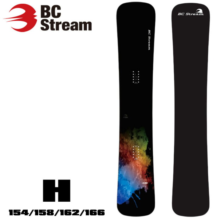 楽天市場】[予約商品] 25-26 BC Stream スノーボード H エイチ 154cm 