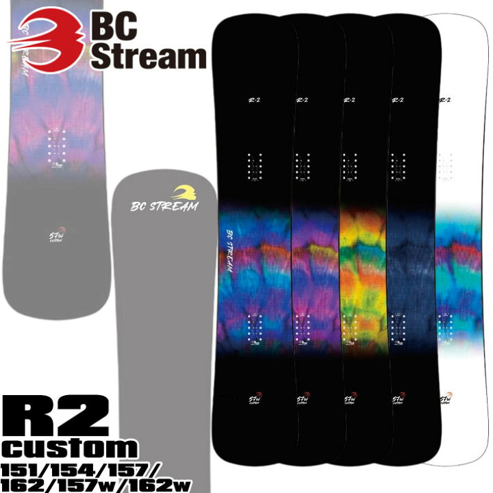 BC STREAM R-2 Custom 162wide 18-19スノーボード（BC STREAM 神々しく 