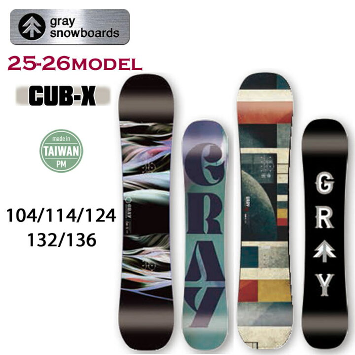楽天市場】[予約商品] 25-26 GRAY SNOWBOARDS グレイ CUB-X カブ  