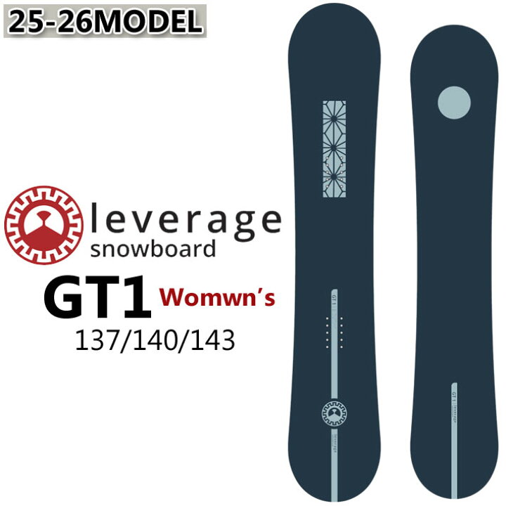 楽天市場】[137cm ラスト1本！] 25-26 グラトリ スノーボード leverage 