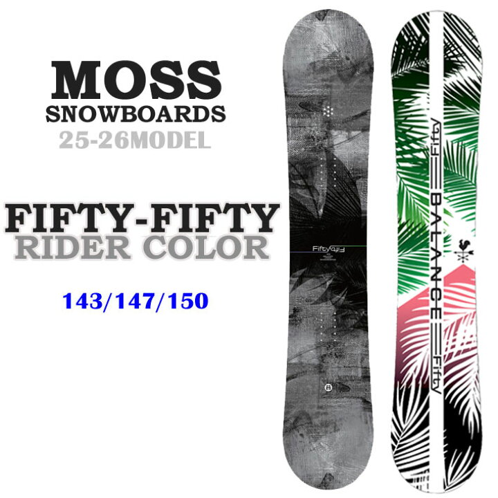楽天市場】[予約商品]25-26 MOSS スノーボード FIFTY-FIFTY RIDER 