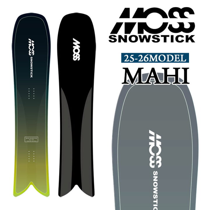 楽天市場】[予約商品] 25-26 MOSS SNOWSTICK MAHI モス スノー 