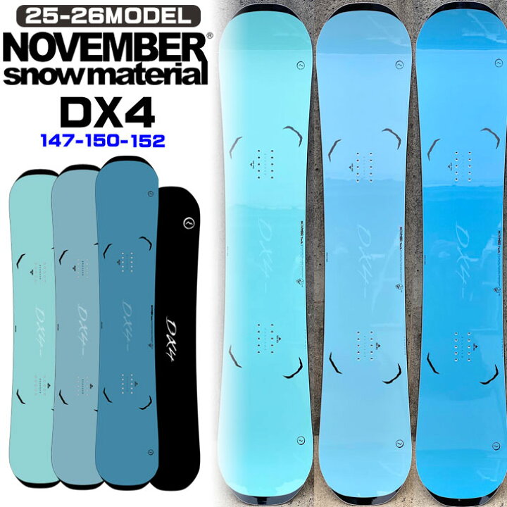 楽天市場】25-26 ノベンバー スノーボード NOVEMBER DX4 ディエックス 