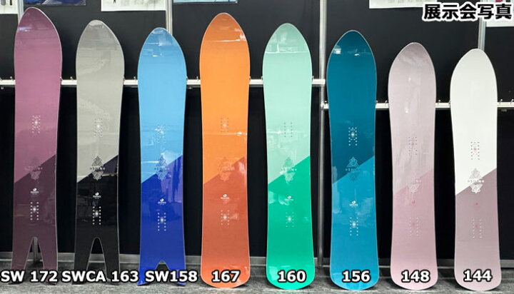 楽天市場】[予約商品] 25-26 OGASAKA スノーボード オガサカ SHIN シン 