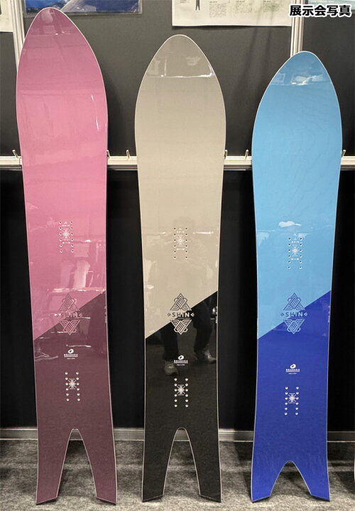 楽天市場】[予約商品] 25-26 OGASAKA スノーボード オガサカ SHIN シン 