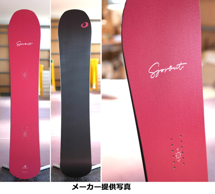楽天市場】[予約商品] 25-26 OGASAKA スノーボード オガサカ SPROUT 