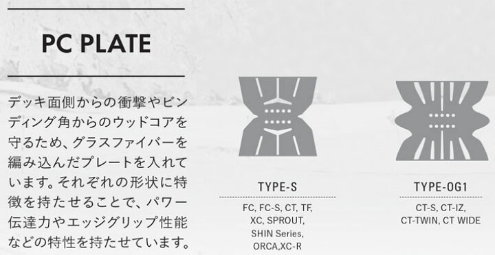 楽天市場】[予約商品] 25-26 OGASAKA スノーボード オガサカ SPROUT 