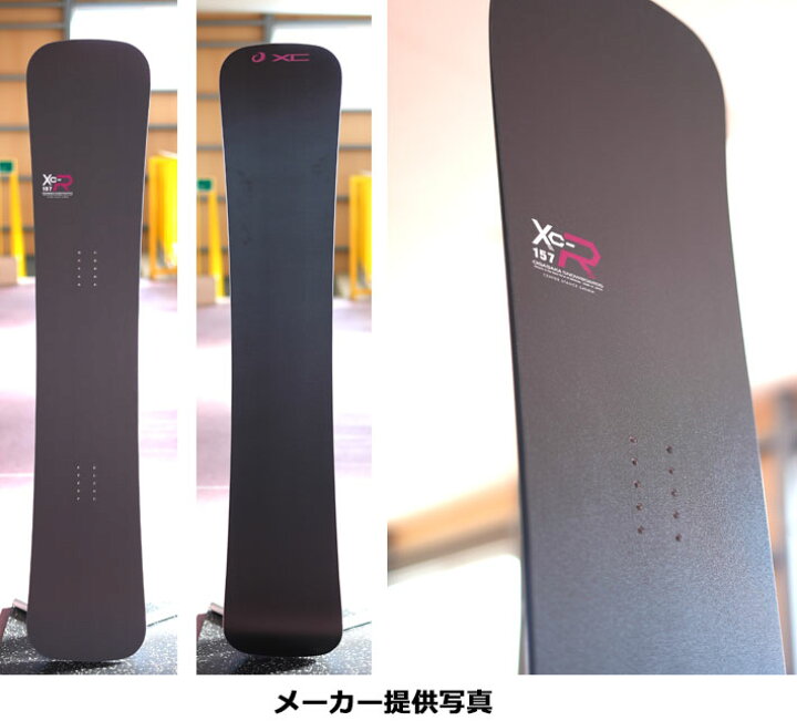 楽天市場】[予約商品] 25-26 OGASAKA スノーボード オガサカ XC-R 