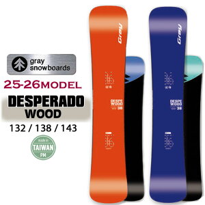 [\񏤕i] 25-26 GRAY DESPERADO WOOD fXy[h Ebh LbY [X 132cm 138cm 143cm n}[wbh J[rO OCXm[{[h 2025 2026  {Ki