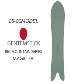 [予約商品] 25-26 GENTEMSTICK ゲンテンスティック MAGIC38 168cm マジック38 スノーボード パウダーボード アクセルキャンバー 板 2025 2026