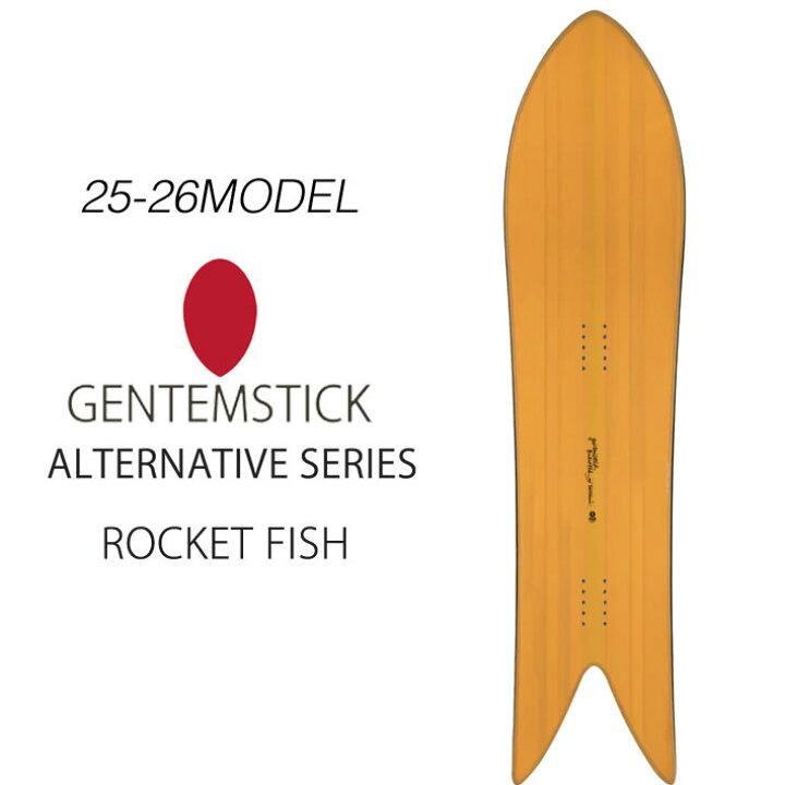 楽天市場】[予約商品] 25-26 GENTEMSTICK ゲンテンスティック ROCKET 