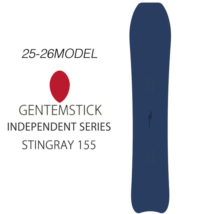 楽天市場】[予約商品] 25-26 GENTEMSTICK ゲンテンスティック STINGRAY 