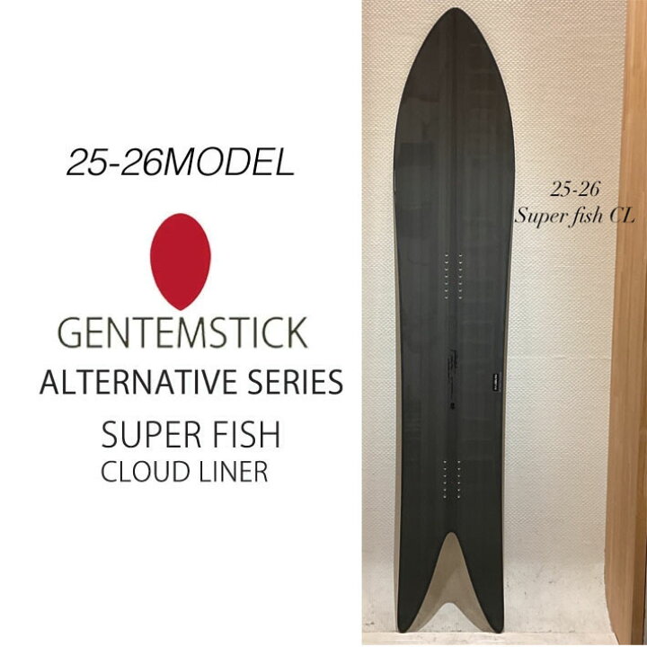 楽天市場】[予約商品] 25-26 GENTEMSTICK SUPER FISH CLOUD LINER 