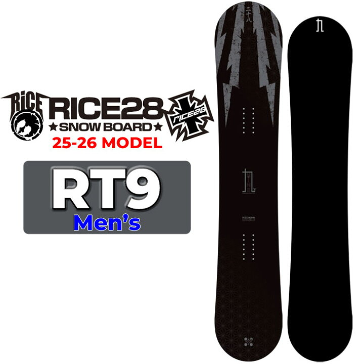 楽天市場】PV動画 [予約商品] 25-26 RICE28 スノーボード ライス 28  