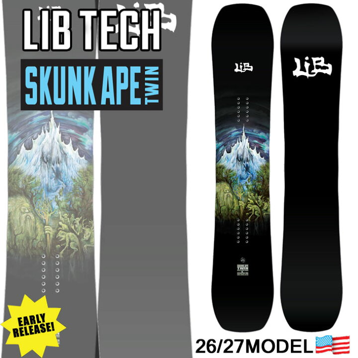 楽天市場】EARLY MODEL 26-27 LIB TECH リブテック スノーボード SKUNK