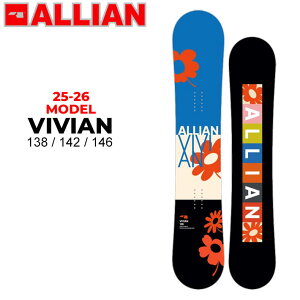 [\񏤕i] 25-26 ALLIAN Xm[{[h ACA VIVIAN rrA BBA 138cm 142cm 146cm fB[X t[X^C I[Eh Xm{  2025 2026 {Ki