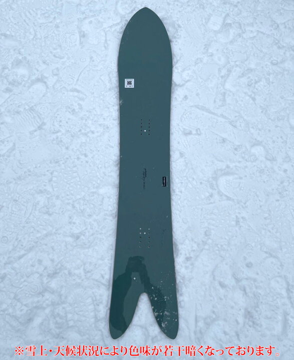 gentemstick ゲンテンスティック magic38楽天市場】25-26 GENTEMSTICK 