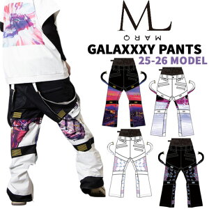 [\񏤕i] 25-26 MARQLEEN GALAXXXY PANTS MQ06500 }[N[ Xm[{[hEFA MNV[ pc jZbNX [125^995^005^007^997]