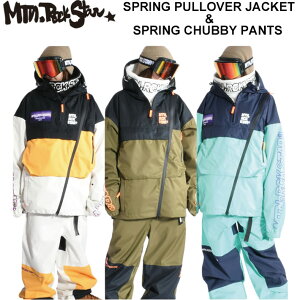 [\񏤕i] 25-26 }EebNX^[ EFA Mtn. Rock Star SPRING PULLOVER JACKET  SPRING CHUBBY PANTS XvO WPbg `r[ pc ㉺Zbg MOUNTAIN ROCK STAR }N EGA pc j