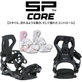 [予約商品] 26-27 SP BINDING エスピー ビンディング CORE MULTIENTRY コア マルチエントリー SP UNITED バインディング スノーボード 日本正規品