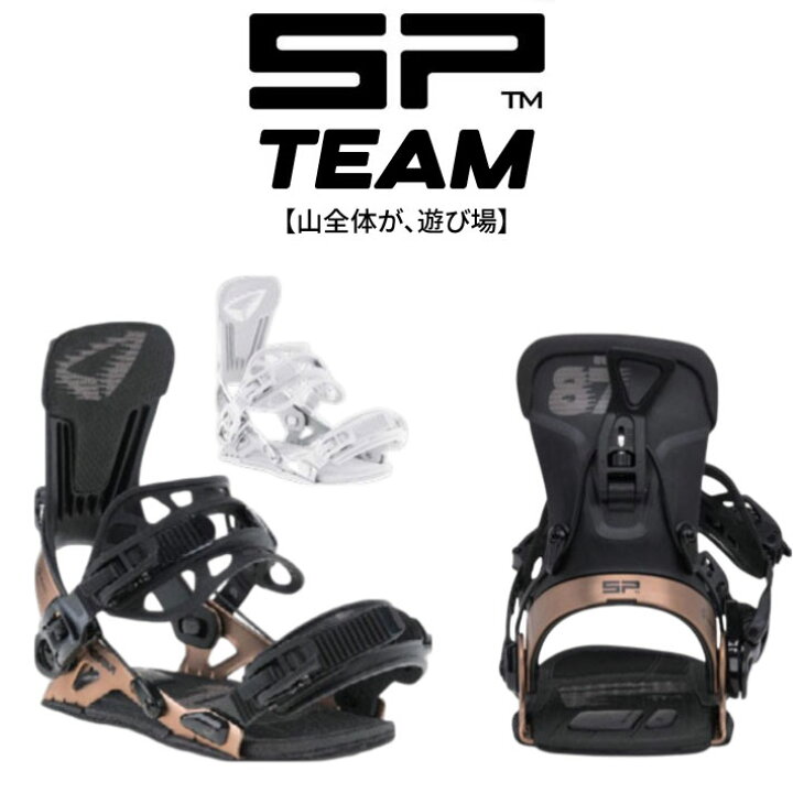 楽天市場】[予約商品] 26-27 SP BINDING エスピー ビンディング TEAM 