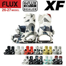 [予約商品] 26-27 FLUX ビンディング XF フラックス エックスエフ BINDING スノーボード バインディング メンズ レディース パーク カービング パウダー オールラウンド 2026 2027 日本正規品