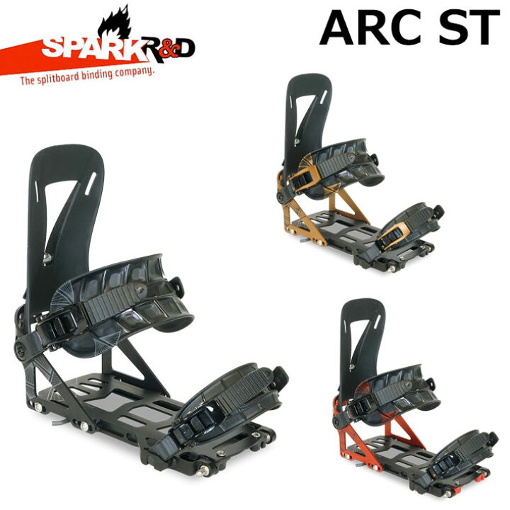 楽天市場】[予約商品] 26-27 SPARK R＆D ビンディング ARC ST スパーク 