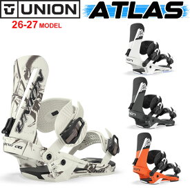26-27 UNION ビンディング ATLAS アトラス BINDING スノーボード ユニオン バインディング 2026 2027 日本正規品