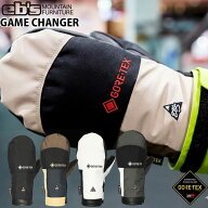 26-27 eb's スノーボード ミトングローブ ゴアテックス GAME CHANGER 4600002 エビス ゲームチェンジャー…