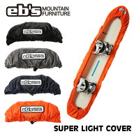 26-27 eb's スノーボードケース ボードバッグ 4600345 SUPER LIGHT COVER スノボケース エビス 2026 2027…