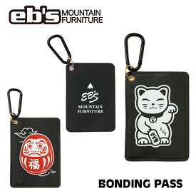 [予約商品] 26-27 eb's パスケース BONDING PASS 4600605 ボンディングパス リフト券ホルダー 小物 鍵 エビス 2026 2027 ebs