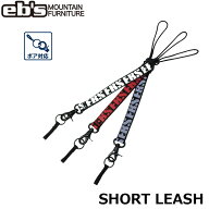[予約商品] 26-27 eb's エビス スノーボード リーシュコード SHORT LEASH ショートリーシュ 4600701 流れ…