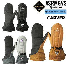 [予約] 26-27 Ashram アシュラム GORE-TEX ゴアテックス ミトン グローブ CARVER カーバー スノーボード ミトングローブ カービング 2026 2027 日本正規品 [メール便発送商品]