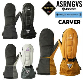 [予約] 26-27 Ashram アシュラム GORE-TEX ゴアテックス ミトン グローブ CARVER カーバー スノーボード ミトングローブ カービング 2026 2027 日本正規品 [メール便発送商品]