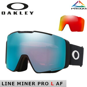 [�\�񏤕i] 26-27 �I�[�N���[ �S�[�O�� OAKLEY LINE MINER PRO L GOGGLE oo7143A-01 ���C���}�C�i�[ �v�� ���[�W�t�B�b�g �A�W�A���t�B�b�g �X�m�[�S�[�O�� �X�m�{�[ �X�L�[ �X�y�A�����Y�t ���{���K�i