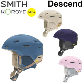 [予約商品] 26-27 SMITH ヘルメット スミス Descend ディセンド [MIPS US FIT] ミップス HELMET スノーボード 2026 2027 日本正規品
