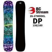 楽天市場】bcstream drの通販