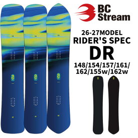 [予約商品] 26-27 ビーシーストリーム BC Stream SNOWBOARDS スノーボード RIDER'S SPEC DR ライダーズ スペック 148cm 154cm 157cm 161cm 162cm 155W 162W 平間和徳 RAMA ラマ先生 使用モデル オールラウンド スノボ 板 2026 2027