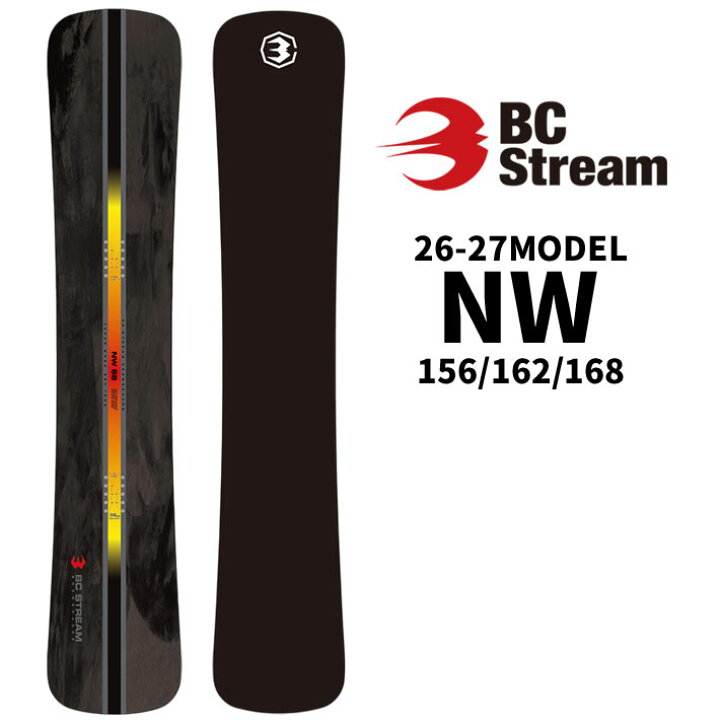 楽天市場】[予約商品] 26-27 ビーシーストリーム BC Stream SNOWBOARDS 