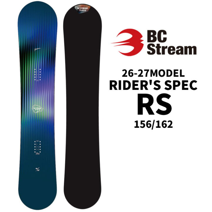 楽天市場】[予約商品] 26-27 ビーシーストリーム BC Stream SNOWBOARDS 