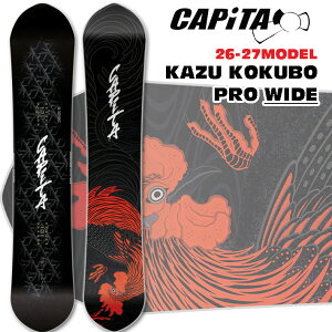 [�\�񏤕i] 26-27 �L���s�^ CAPITA �J�Y�R�N�{ �v�� ���C�h ����a�G �g�p���f�� �X�m�[�{�[�h KAZU KOKUBO PRO WIDE �I�[�����E���h �p�[�N �p�E�_�[ �X�m�{ �� 2026 2027 ���{���K�i