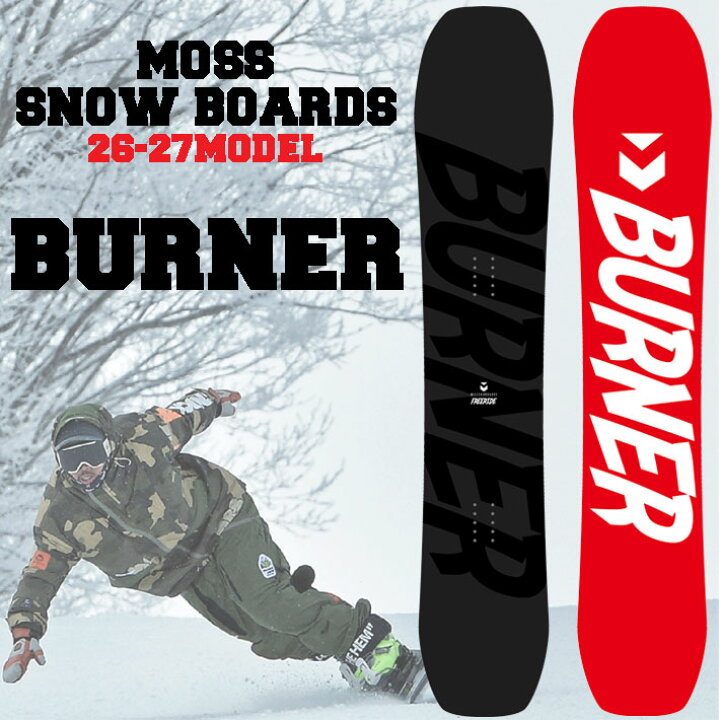 楽天市場】[予約商品] 26-27 MOSS スノーボード BURNER 149cm 156cm 