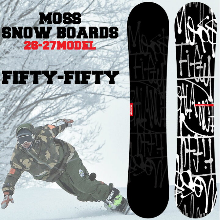 楽天市場】[予約商品] 26-27 MOSS スノーボード FIFTY-FIFTY 138cm 